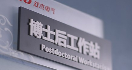 471dcce6ceb949bf9a8db506383e78b9 首页- 南宫NG28集团娱乐官方网站