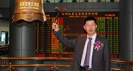 6613a628e6b04ffcaec0efc51cb16fc2 首页- 南宫NG28集团娱乐官方网站