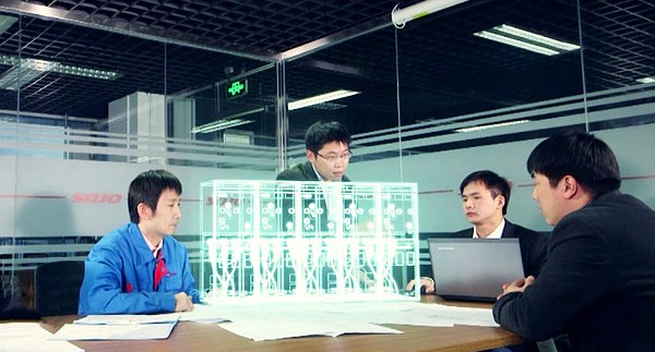首页- 南宫NG28集团娱乐官方网站