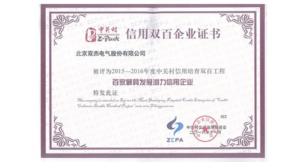 d9a1fe2ffae4419bb218263b2b7d1730 首页- 南宫NG28集团娱乐官方网站
