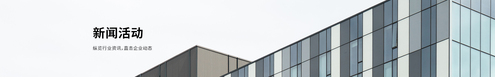 unibet��ʤ�͡�(�й���)�ٷ���վ�Ƽ�����ح������˫��о3D����оƬ������������������׼����800G/1.6T��о��ģ���������黥������