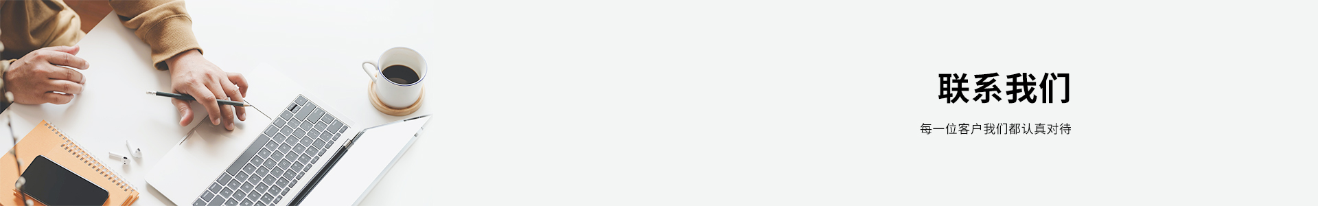 3D�Ⲩ�����ӻ���оƬ����繲��װinterposerоƬ��CPO���оƬ��TGV��繲��װ���ա�ģʽ����