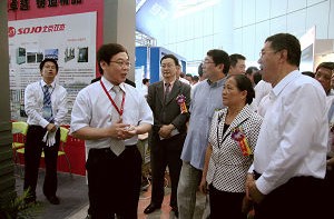 首页- 南宫NG28集团娱乐官方网站