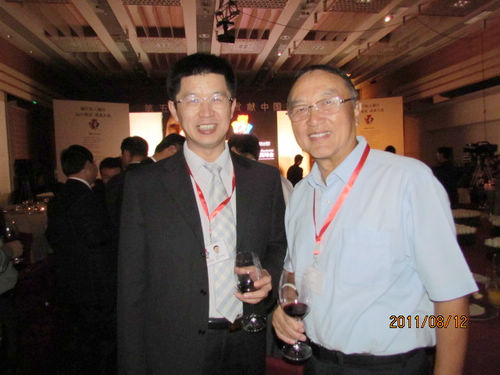 IMG_0489-1 首页- 南宫NG28集团娱乐官方网站