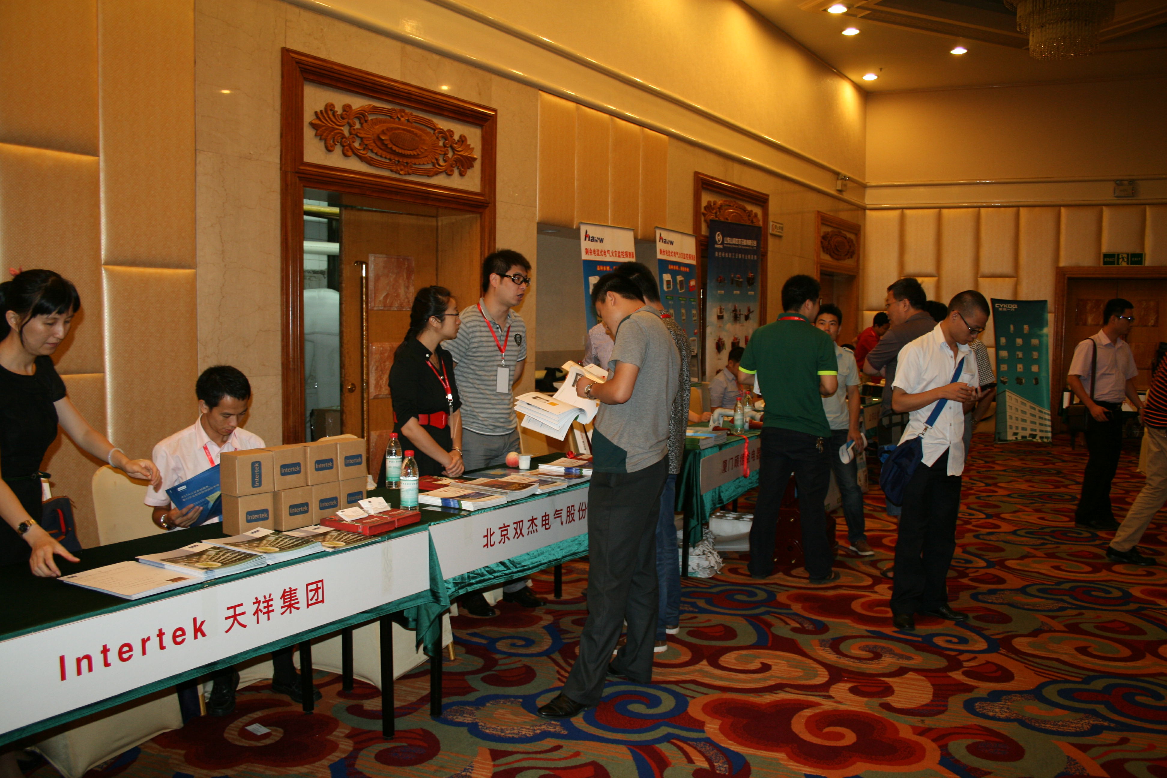 IMG_7235_%E7%9C%8B%E5%9B%BE%E7%8E%8B 首页- 南宫NG28集团娱乐官方网站